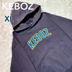 Keboz 【XL】パーカー　ビッグ パイルカレッジ ロゴ フリークスストア別注