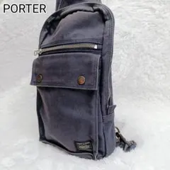 PORTER　スモーキー　ボディバッグ　ショルダーバッグ　ネイビー　吉田カバン