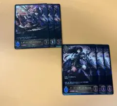 Item thumbnail for item 197016e8-0004-4be9-95fd-277087984ca6