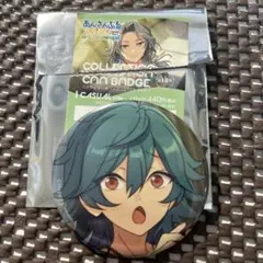 あんスタ　ライカ　コレ缶バッジ