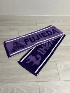 2026年最新】藤枝東高校の人気アイテム - メルカリ