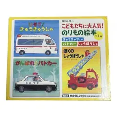 Item thumbnail for item 8f46fd09-d90a-43bb-b9fa-2e040167720b