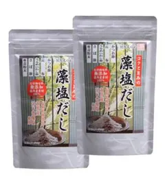 2個セット 藻塩だし だしパック 出汁パック 国産 化学調味料 無添加 対馬