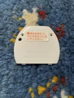 Item thumbnail for item 388c92a4-0ec6-4d8c-90da-18ab15ae92e1