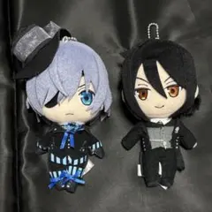 黒執事 セバスチャン ぬいぐるみ セット売り 黒執事 ぬいぐるみ（お座り）マスコット セバスチャン