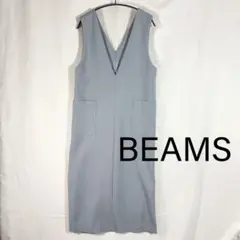 マメムリン様 リクエスト 4点 まとめ商品