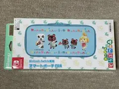 Switch ケース　(あつまれどうぶつの森ver.)
