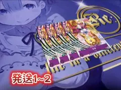 ウタ p-031のサムネイル