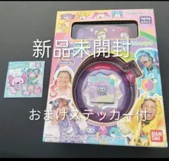 新品　たまごっちパラダイス　パープルスカイ　しなこ　スペシャル　おまけシール付