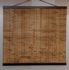 Item thumbnail for item 0f529eff-dc73-4383-bd13-cfdee1f7ddfa