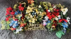 【美品】お洒落Xmas/クリスマスツリー リース オーナメント/造花/装飾一式