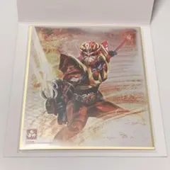 仮面ライダー色紙ART GPエディション3 ⑩仮面ライダー装甲響鬼