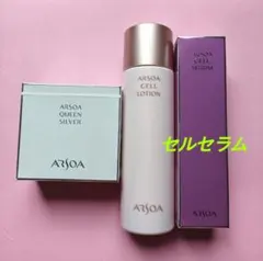アルソア化粧品【石鹸、セルローション2本】 - メルカリ