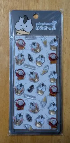 ★未使用★「はむかっぷ」ぷくぷくキャンディシール/ベージュ