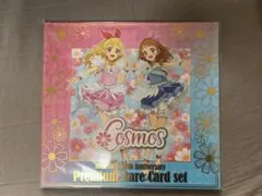 2026年最新】アイカツ10thプレミアムカードの人気アイテム - メルカリ