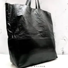 ◇レア極美品◇セリーヌ　ホリゾンタルカバ　大容量トート　縦長　レザー×パテント
