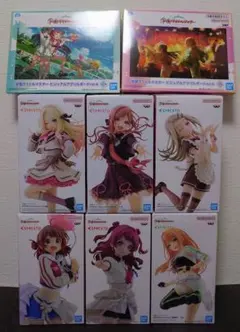 【８点セット】学マスプライズ８種セット