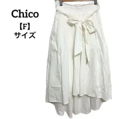 F55 Chicoチコ スカート ロング フリル 白 無地 F リボン かわいいのサムネイル