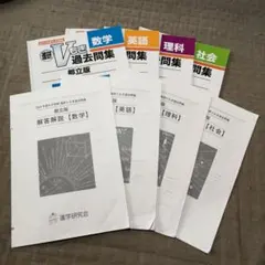 Item thumbnail for item b613a64e-ea52-4fda-b121-bf4516a11821