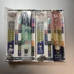 刀剣乱舞 御伴くじ その3 アクリルキーホルダー 膝丸 包丁藤四郎