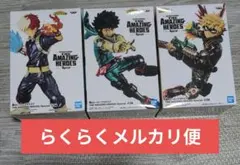 ヒロアカ　アメイジングヒーローズ スペシャル　緑谷出久　爆豪勝己　轟 焦凍