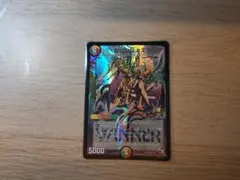 2025年最新】龍仙ロマネスク 初期の人気アイテム - メルカリ