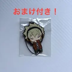 僕のヒーローアカデミア　ヒロアカ　爆豪勝己　ラバスト　おまけ付き！