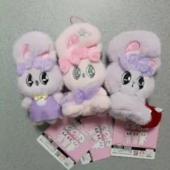 エスターバニー ぬいぐるみマスコット 3種セット