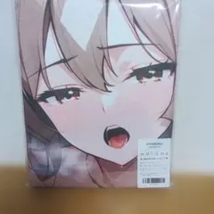 OTAMONO 萌タオル　ウマ娘　サトノダイヤモンド