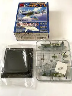 翼コレクション 第五弾 楕円翼の猛禽 No.25 スピットファイアMk.Vb