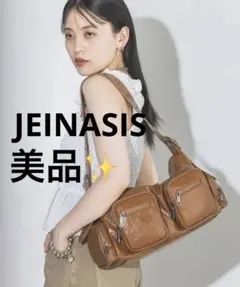 JEANASIS 4ポケット　バッグのサムネイル