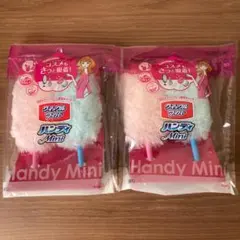 【超希少】クイックルワイパー ハンディmini　2セット（未開封新品）