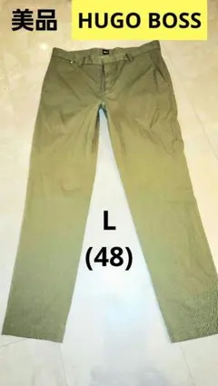 ヒューゴボス KAITO スリムフィット ストレッチ パンツ 46 メンズ
