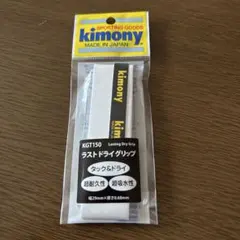 Item thumbnail for item 65a073a4-17cd-4160-9a4c-13fecaaa8549