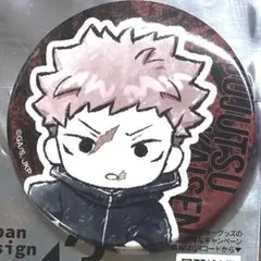 JFジャンプフェスタ2026呪術廻戦　虎杖悠仁