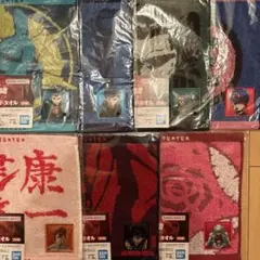 【7枚】幽遊白書　一番くじ　H賞 タオル　セミコンプリート