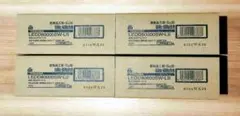 LEDD80000SW-LS ダウンライト 4個セットのサムネイル
