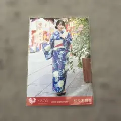 LOVE イコラブ 佐々木舞香 夏祭り恋慕う ヒキ - メルカリ