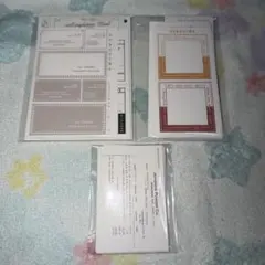 コラージュ 素材 紙 ggaggong 様 124枚セット ③