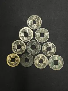 古銭 乾隆通宝 内庭銭 万選銭 古銭 乾隆通宝 内庭銭 万選銭