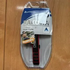 ファイテン 健康用品