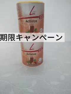 ACTIVART SC CONCENTRATION CREAM 50g - メルカリ