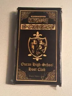 桜蘭高校ホスト部 ゴージャストランプ 非売品