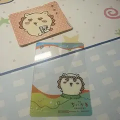 ちいかわ　シーサー