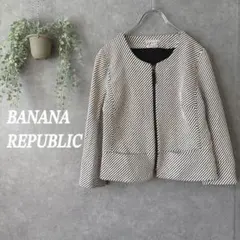 バナナリパブリック ノーカラージャケット 長袖【2】斜めストライプ 軽め 白 黒