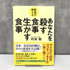 Item thumbnail for item 5b808931-8e35-414a-b0d8-8ba93a96af65