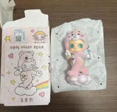 【激レア】トゥルーハートベア　ケアベアぬいぐるみ 楽天市場】ケアベア ぬいぐるみ トゥルーハートベア 45cm 大型