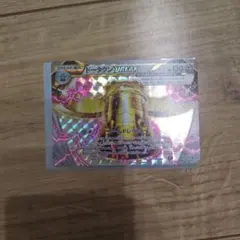 ドータクンBREAK ハイクラスパック THE BEST OF XY キラ 0…