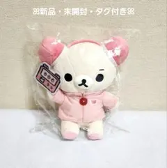 リラックマストア限定