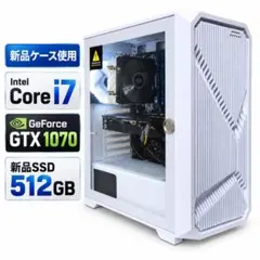 新品ケース＆新品SSD ゲーミングPC Corei7 GTX1070 WiFi